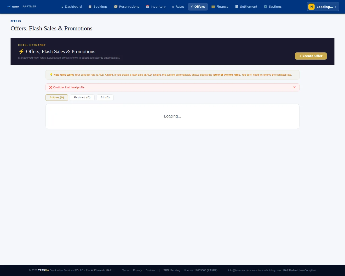 Offers and flash sales screen